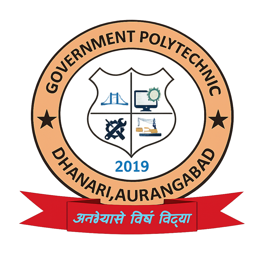 GP Aurangabad Logo